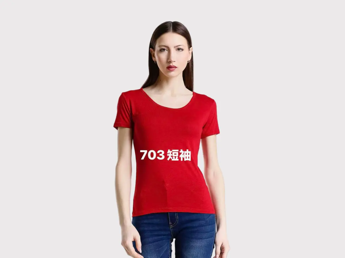 2025 Casual Elastic Short Sleeve V-Neck Slim Fit Bottoming Shirt-01