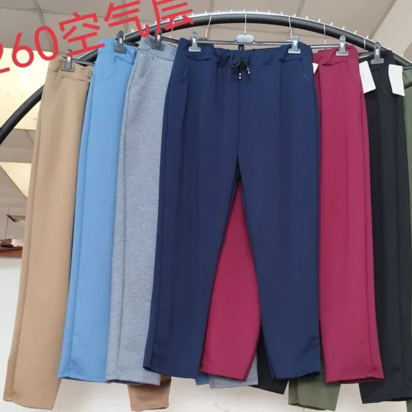 Thin high-waist wool loose casual pants 14260